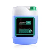 Araba Lastik Balmumu